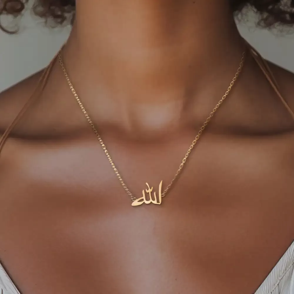 Custom 10K Solid Gold/Sterling Silver Arabic Name Necklace