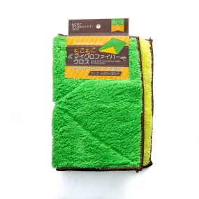 Green and Yellow Fluffy Cloth