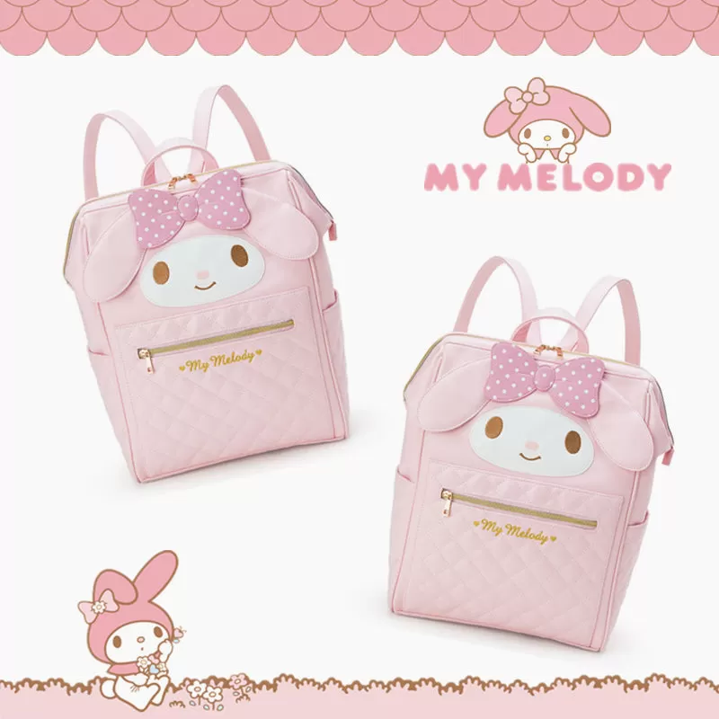 Melody Backpack AD11783