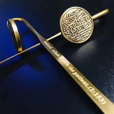 MR001 Metal Quran Bookmark With Calligraphy